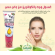 Yc extra whitening wow soap 100 mg