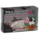 Yc herbal soap milk & yogurt with papaya 100mg