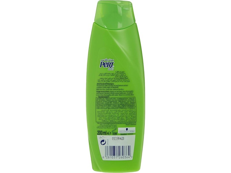 Pert Plus hair shampoo 200 ml coconut