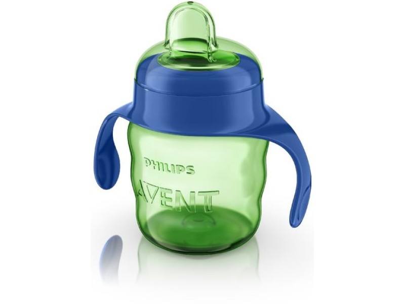 Philips avent classic trn 200ml boy x1