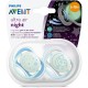 Philips avent sthr sil 6-18m ultra air night x 2 boy (scf376-21)