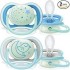 Philips avent sthr sil 6-18m ultra air night x 2 boy (scf376-21)