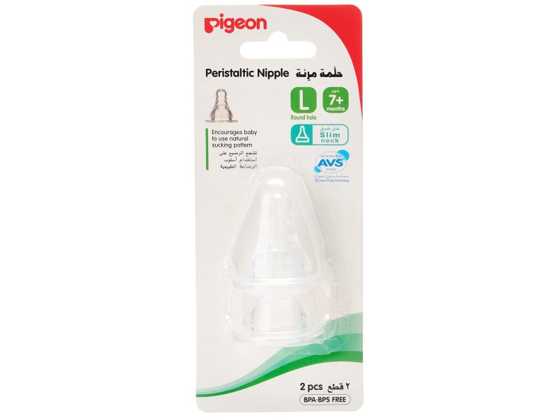 Pigeon silicone nipple s type l 2pc-bl card