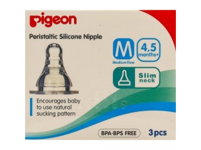 Pigeon silicone nipple s type m 3pc-box
