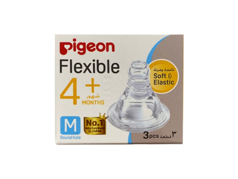 Pigeon silicone nipple s type m 3pc-box
