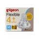 Pigeon silicone nipple s type m 3pc-box