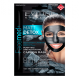 Eveline matt detox cleansing mattifying carbon mask