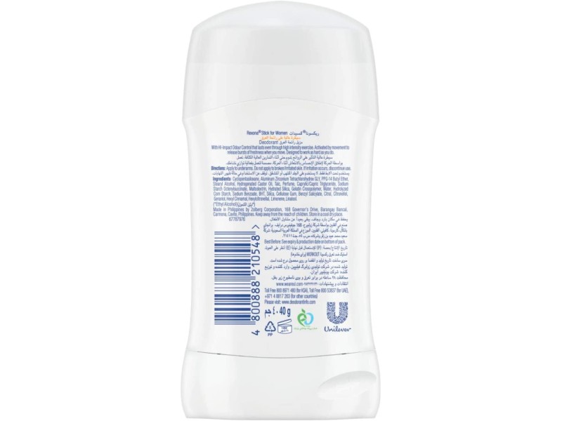 Rexona deodorant stick women 40 mlworkout hi-impact