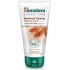 Himalaya face scurb 150ml blackhead cleaning walnut