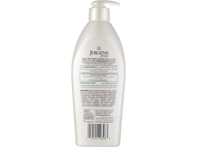 JERGENS BODY LOTION 400 ML DAILY MOISTURE