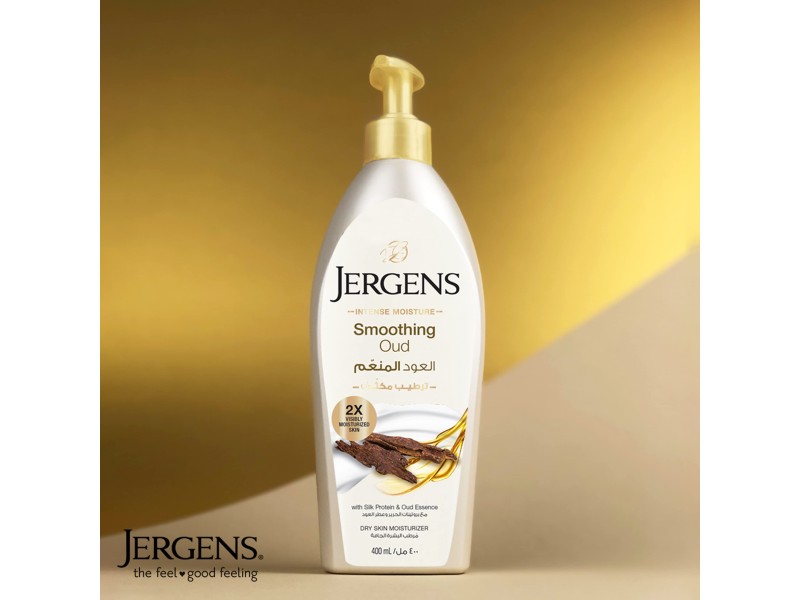 Jergens body lotion 400 ml oud
