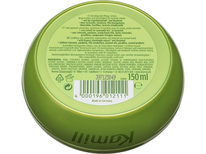 Kamill cream 150 ml jar