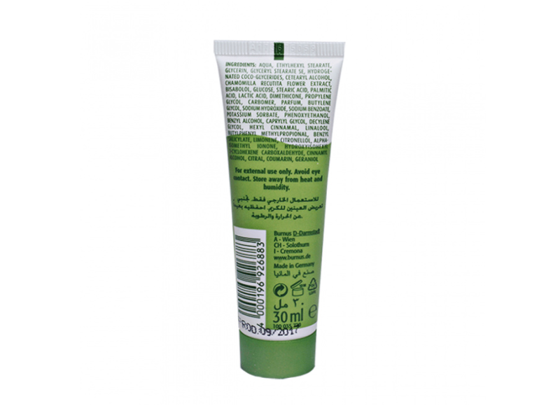 Kanooz hair removal wax 200 gm green