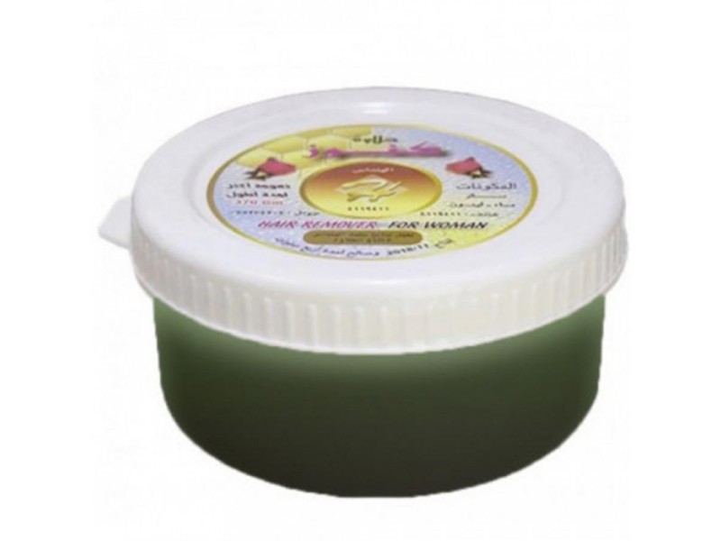 Kanooz hair removal wax 200 gm green