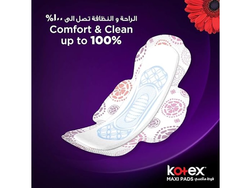 Kotex maxi normal 50pads wings
