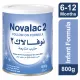 Novalac no-2 800gm