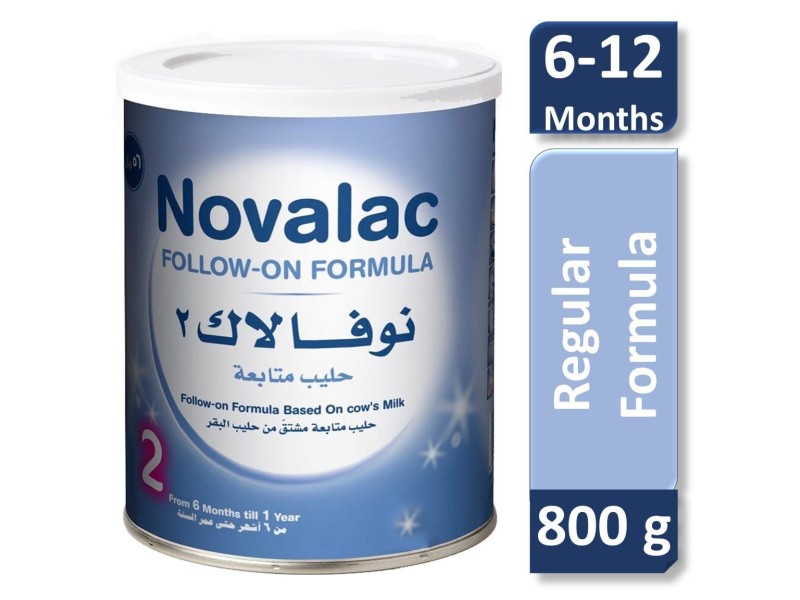 Novalac no-2 800gm