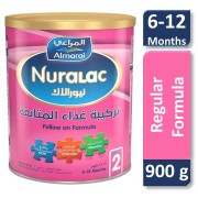 نيورالاك-2-900جم
