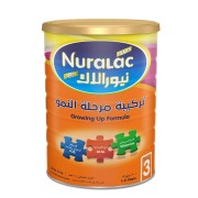 نيورالاك-3-1700جم