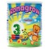 Ronagrow no3 400gm