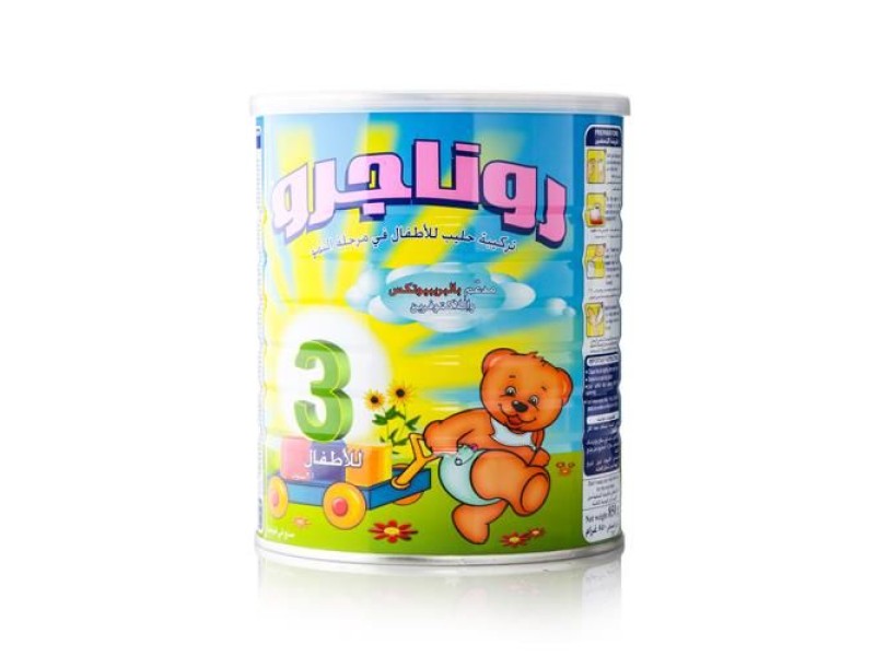 Ronagrow no3 850gm