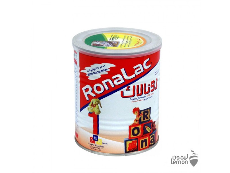 Ronalac no1 400gm