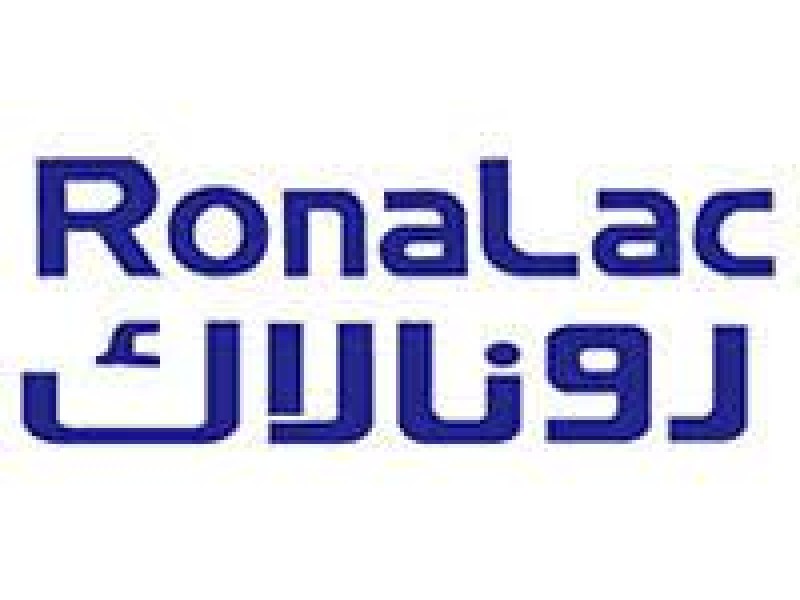 Ronalac no2 1700gm