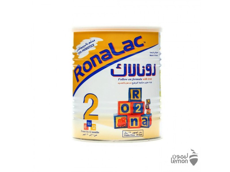 Ronalac no2 400gm