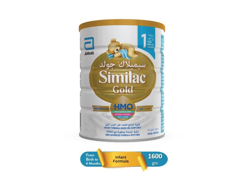 Similac gold no1 1600gm