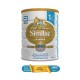 Similac gold no1 1600gm