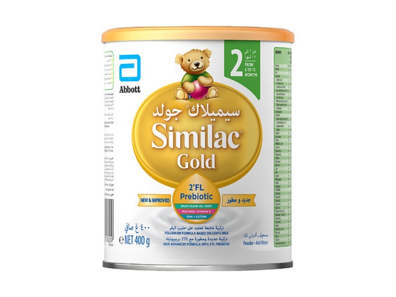 Similac gold no2  400gm