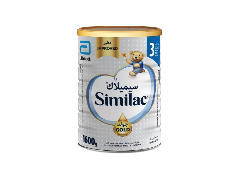 Similac no3 gold 1600gm