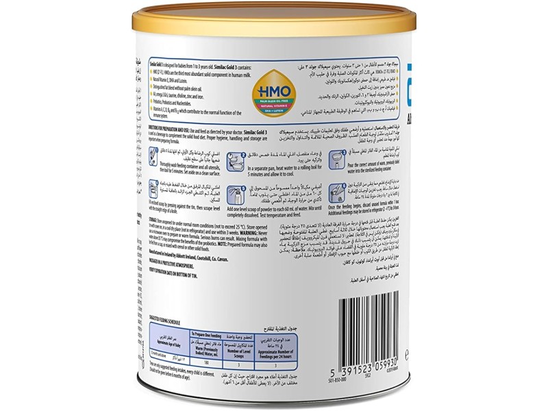 Similac no3 gold 400gm