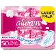 Always c/s large wings sensitive (rose) 50 pcs