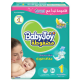 Babyjoy diapers no1 newborn 84 mega