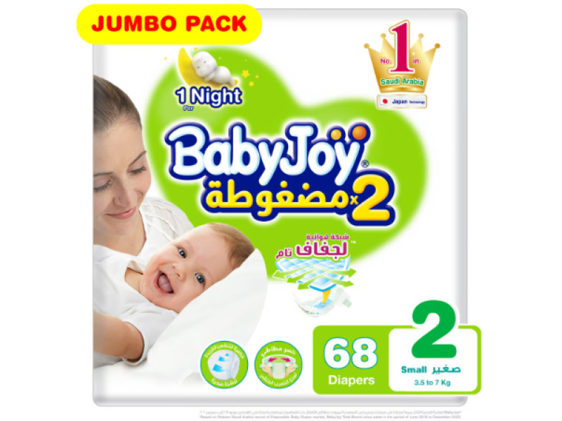 BABYJOY DIAPERS NO2 SMALL JUMBO 68 PADS