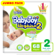 BABYJOY DIAPERS NO2 SMALL JUMBO 68 PADS