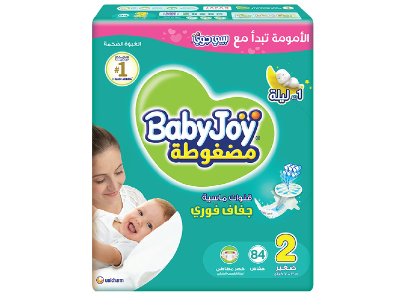 Babyjoy diapers no2 small mega 84 pads