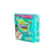 Babyjoy diapers no2 small mega 84 pads