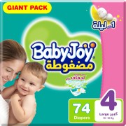 بيبي جوي  حفاضات أطفال  رقم 4 كبير عبوة التوفير الكبير 74 حبة