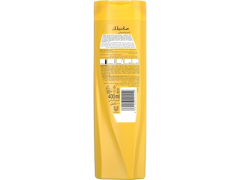 SUNSILK SHAMPOO SOFT & SMOOTH 400ML SUNSILK SHAMPOO SOFT & SMOOTH 400ML