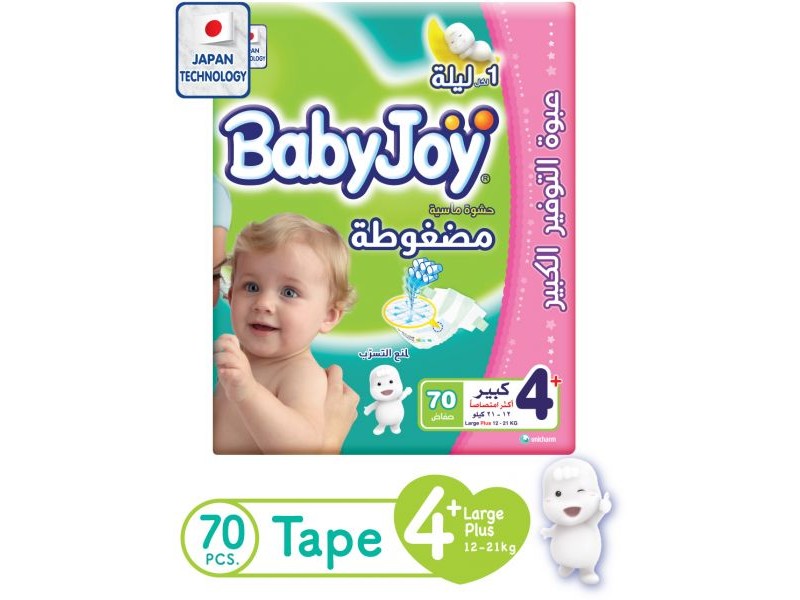 Babyjoy diapers no4+ giant 70 pads