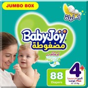 بيبي جوي  حفاضات أطفال  رقم 4 كبير جدا صندوق 88 حبة