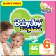 Babyjoy diapers no6 xxl giant 46 pads