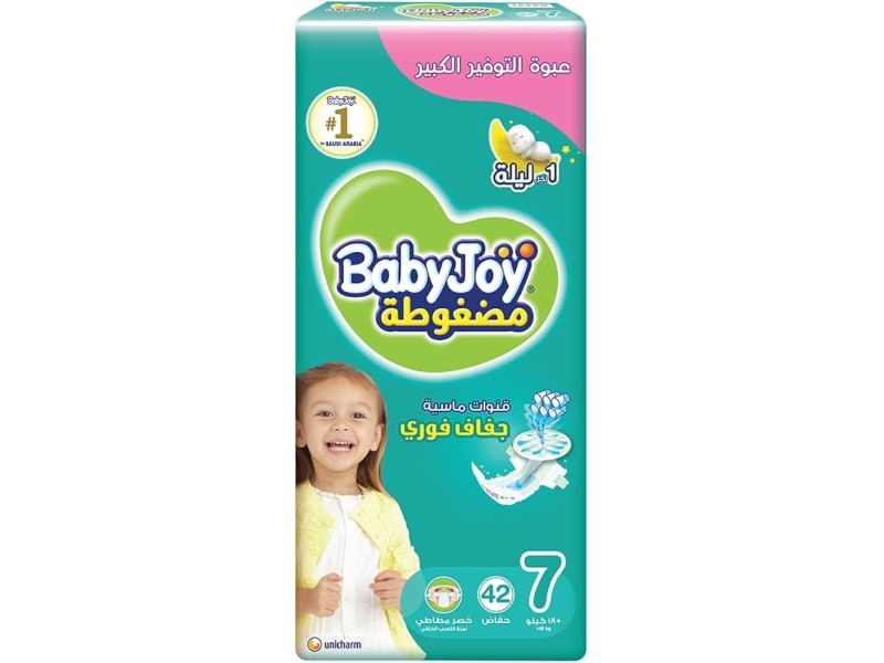 Babyjoy diapers no7 xxxl giant 42 pads