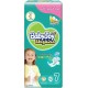 Babyjoy diapers no7 xxxl giant 42 pads