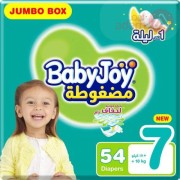 BABYJOY DIAPERS NO7 BOX XXXL 54 PADS