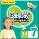 BABYJOY DIAPERS NO7 MEGA XXXL 34 PADS