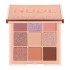Huda beauty light nude obsessions eyeshadow palette