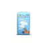 Bambi diapers no5 x-large 11 pads